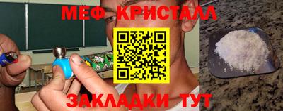 mix Кинель
