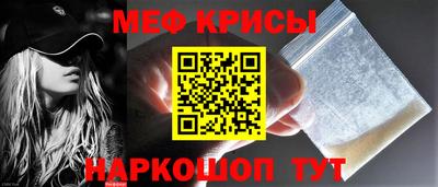 mix Кинель