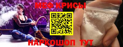 mix Кинель