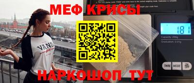 ешки Кимры