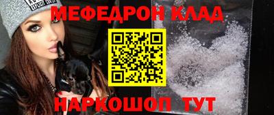 ешки Кимры
