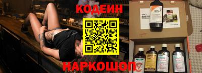 ешки Кимры