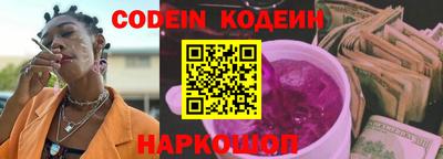 метамфетамин Кингисепп