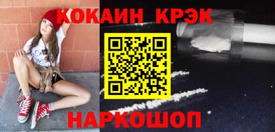 mix Кинель