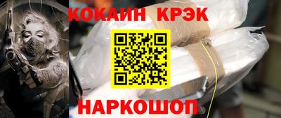mix Кинель