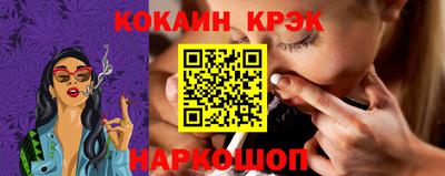 mix Кинель