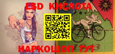 mix Кинель