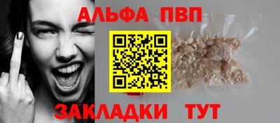 метамфетамин Кингисепп