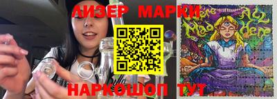 ешки Кимры