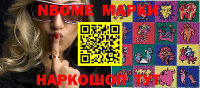 mix Кинель