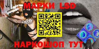 метамфетамин Кингисепп