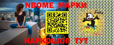 метамфетамин Кингисепп