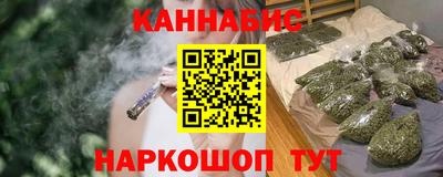 mix Кинель