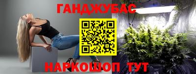метамфетамин Кингисепп