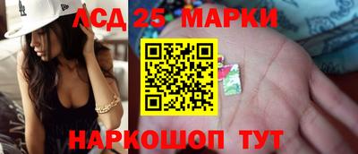 метамфетамин Кингисепп