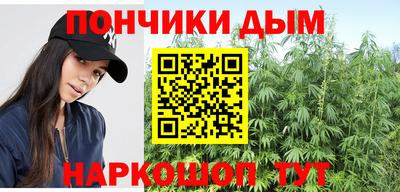 ешки Кимры