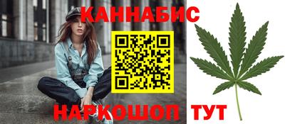 метамфетамин Кингисепп