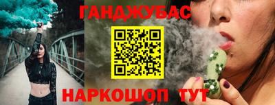 метамфетамин Кингисепп