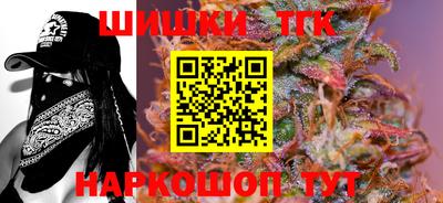 метамфетамин Кингисепп