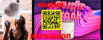 mix Кинель