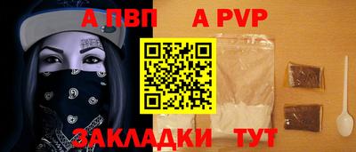 ешки Кимры