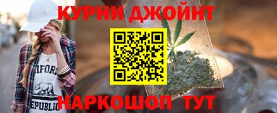 метамфетамин Кингисепп