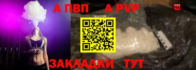 ешки Кимры