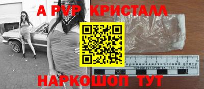 ешки Кимры