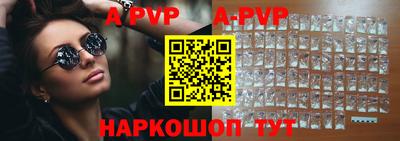 ешки Кимры