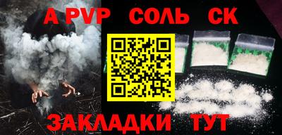 mix Кинель