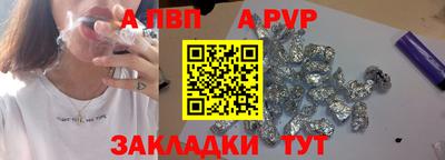 ешки Кимры