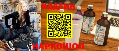 ешки Кимры