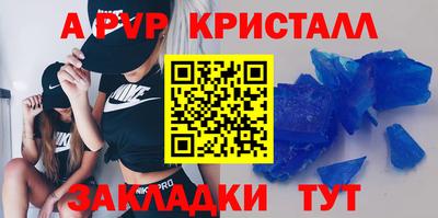 mix Кинель
