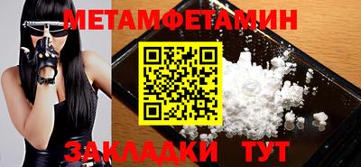 mix Кинель