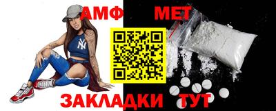 ешки Кимры