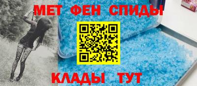 ешки Кимры