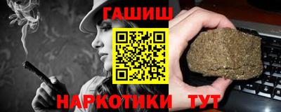 mix Кинель