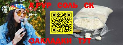 ешки Кимры