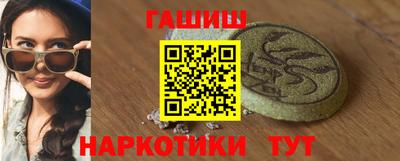 ешки Кимры