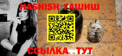 ешки Кимры