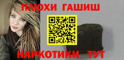 ешки Кимры