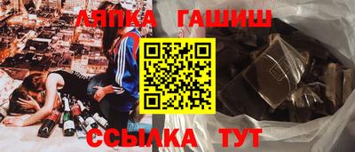 mix Кинель