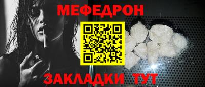 ешки Кимры