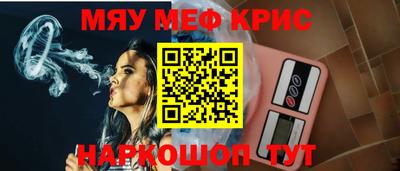 mix Кинель