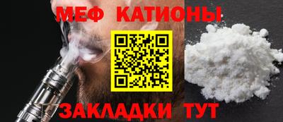 ешки Кимры