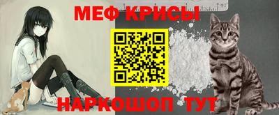 mix Кинель